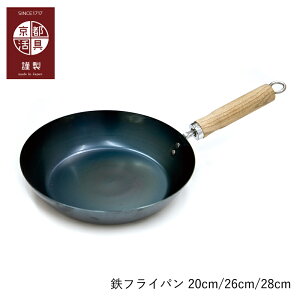 �t���C�p�� | ���s���� | �S�t���C�p�� 20cm 26cm 28cm IH �K�X�� �Ή� �K�X�R���� �S ���{�� �ł��t���ɂ��� �K�тɂ��� �S�� ������ ������� �L�b�`���p�i ������� �M�t�g �v���[���g �L�b�`��