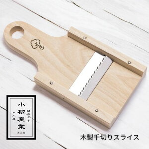 ؂̐؂XCX | Y | XCT[ ؂ ؐ O  Lb`pi v[g Mtg Mtg{bNX