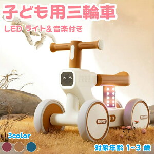 qpO֎ qǂpO֎ LbNoCN oXoCN LEDCgytV Vv   킢 蕨蕨 xr[ oX pߋ  a v[