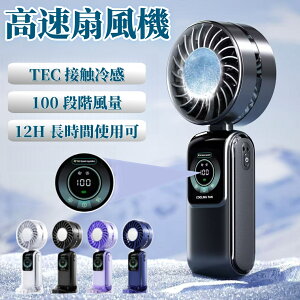 @ 莝 ^ 100iK Type-c[d 啗 ˊO gѐ@ ߓd y pv[g LEDfW^\ nfBt@ É GAR ΍ usb @ |[^u@ |[^ut@