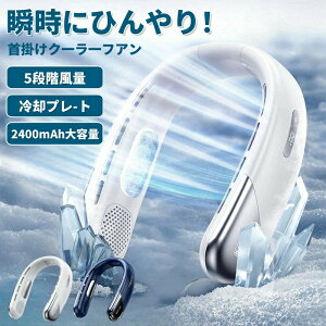 lbNt@  gѐ@ ⊴  Ԏғ ̖ъݖh~ USB[d y Ђ ΍ y i @ K  ╗@ 5iKʒ v[g
