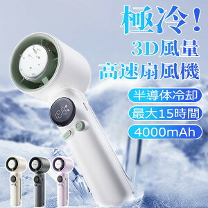 yƊED]zgѐ@ nfBt@ nh 莝@ ~j pv[g uԗ⊴ 100i 4000mAh [d ^ É ҏ΍