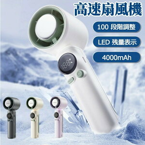 yƊED]zgѐ@ nfBt@ nh 莝@ ~j pv[g uԗ⊴ 100i 4000mAh [d ^ É ҏ΍