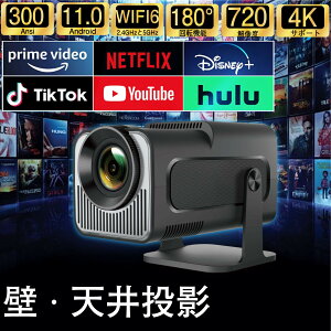 y2025Vzy̌^vWFN^[X^hE180x]E`␳zz[vWFN^[ 720P vWFN^[ V䓊e 4KΉ 5G Wi-Fi6Ή Bluetooth 5.0 HiFiXs[J[ z[v