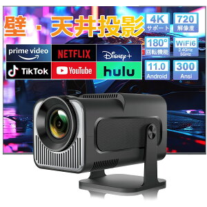 y2025Vzy̌^vWFN^[X^hE180x]E`␳zz[vWFN^[ 720P vWFN^[ V䓊e 4KΉ 5G Wi-Fi6Ή Bluetooth 5.0 HiFiXs[J[ z[v