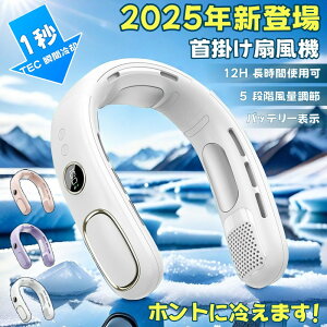 yƊED]z|@ pv[glbNN[[ |@ uԗp ̗p pv[g1uPŁv USBd y nYt[ MǑ΍ lbNN[[ [h 