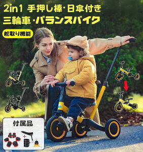 qpyǎ@\zO֎ 艟_t  蕨 oXoCNɕϐg cp]  TVF[h/Sxg/wtOփoCN R pߋ LbYoCN ϐgo