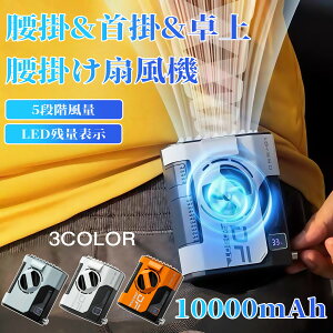 @ ^ HȂ dc[^[ | nfB@ ŐV2023 5iK USB É ߓd |@ 莝@ gѐ@ | 