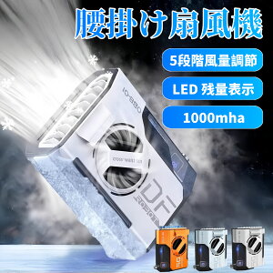 @ ^ HȂ dc[^[ | nfB@ ŐV2023 5iK USB É ߓd |@ 莝@ gѐ@ | 