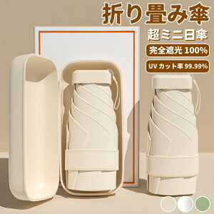 VFǉ y ~j P ܂ݎP 6{ SՌ ՔM OՒf Ă~ UVJbg RpNg   ʔNp 