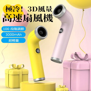 _2025NĂ̐Vi ^nfBt@ gѐ@ N[[ 100iKʒ߉ 3000mAh^@ nfB@ 莝@ ~j@ [dR[hX @ usb @  gѐ@