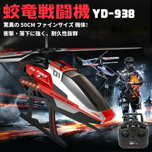 wRv^[WR ^ d O mߋ USB[d l qp j̎q  a 13 14 15 16 v[g RwRv^[ WR s@ LEDCgt RC h[