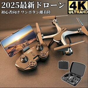 yƊED]zh[ ^ Be Jt gCh[ q lC S  K@ [P[X ~jh[ 蓊eCNIt wbhX[h 2.4GHz [h1/2 