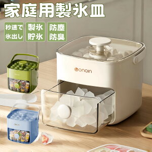 XM X X@ ACXg[Wte Xe ①ɐp ₽ݕ o₷ƒp XP[X Lb`pi [{bNX ėp