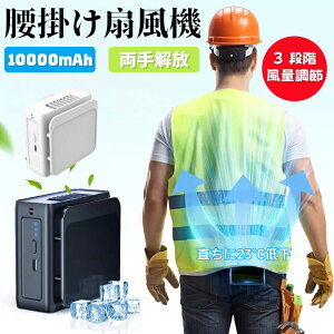 @ ̒ɑ 莝 10000mAh | | Nbv@ xg 󒲃t@ |@ xgt@