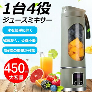 _Vi^W[T[AdW[T[AdAdIWW[T[AW[T[A|[^uW[T[A450mlA`AȃGlUSB^CvA^W[T[AAIWA