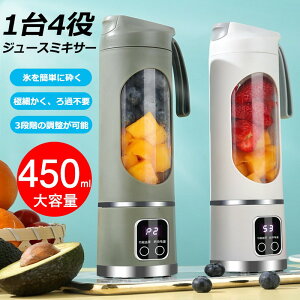 _Vi^W[T[AdW[T[AdAdIWW[T[AW[T[A|[^uW[T[A450mlA`AȃGlUSB^CvA^W[T[AAIWA