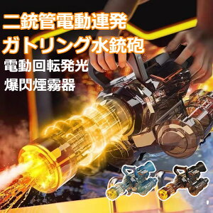 _2025NĂ̐Vi ^SC dEH[^[K  ~jKSC d ͔򋗗 Ăق A _uKgOEH[^[KM1.5L^N 11500mAhd