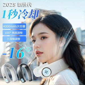 y2025N E ė⊴z|@ pv[g y lbNN[[ HȂ É ڐG⊴  lbNt@ @ _ut@ gѐ@ 3iK USB[d 4000mAh nfB ^ M