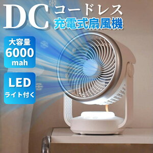 14 @ Nbv 4iKʒ e6000mah DC[^[ 啗  U iCgCgt T[L[^[ px  É ~j@ @ ^ y ȃGl USB [d