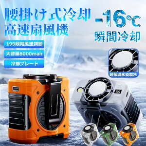 yr[T1Nۏ z|@ @ ╗@ pt@ | xgt@  8000MAH 199iK  ԉғ  USB |@ MǑ΍ ^ y O x