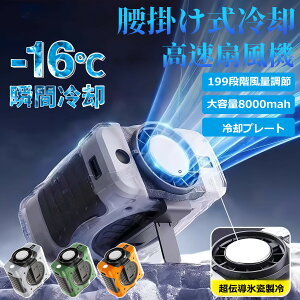 yr[T1Nۏ z|@ @ ╗@ pt@ | xgt@  8000MAH 199iK  ԉғ  USB |@ MǑ΍ ^ y O x