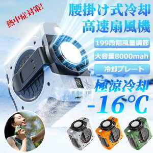 yr[T1Nۏ z|@ @ ╗@ pt@ | xgt@  8000MAH 199iK  ԉғ  USB |@ MǑ΍ ^ y O x