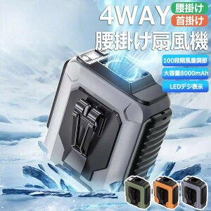 yr[T1Nۏ z|@ @ ╗@ | xgt@ 8000MAH 100iK  ԉғ  USB |@ MǑ΍ ^ y O xgt@ nf