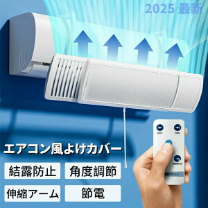 GAR 悯Jo[ R 60cm`95cm GAR 悯  GARJo[ h~ KCz px Ih~ ȃGl ߓd gʗp tȒP ABS yʃfUC 