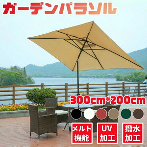 K[fp\ ` p\ ɋ p\X^hZbg UVJbg 200*300cm NNJ 悯  fM uv 99.9%Jbg ^ Ռ J炵 AEghAp Ex_E
