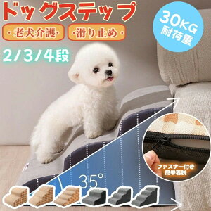  Ki hbOXebv Xebv 2iK/3iK/4iK X[v pݑ ybg  ^ q    V  o  \t@[ xbh pKi ~ Jo[