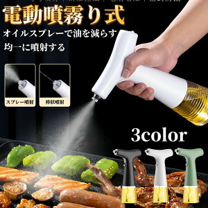 ICXv[  240ml IC{g p d T_ /I[uIC /ܖɓKp e 2[h ƒEAEghAEXgp