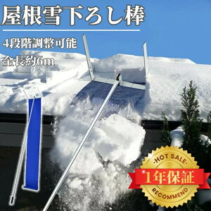 Ⴈ낵 _    p Ⴈ낵_ A~ y   J[|[g TCN|[g ቺ낵 ~낵 ᗎƂ ႨƂ Ⴉ ~ ϐ     4iK 6m ቺ낵_ 