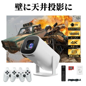 y2025Vzy̌^vWFN^[X^hE180x]E`␳zz[vWFN^[ 720P vWFN^[ V䓊e 4KΉ 5G Wi-Fi6Ή Bluetooth 5.0 HiFiXs[J[ z[v