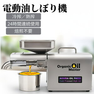 yƊED]zdڂ@ @  d@ 800W /1250w HƋ[^[ 304 XeXxߕt ^^ ƒpEƖpΉ VNȖ̏ōoA
