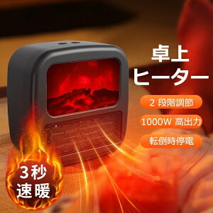 ƊElCI q[^[ ^q[^[ q[^[ ^ ƒp 3bg ȃGl 1000W o y ItBXEErOEQ/Eߎ É ߔMی