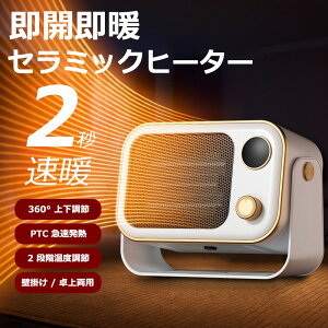 2025VoI yr[Tzq[^[ ^q[^[ Z~bNq[^[ q[^[ Ǌ|q[^[ ^q[^[ 2bg ȃGl݌vœdC}E^dlŏꏊ炸bgC