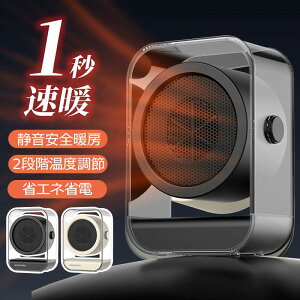 2025VoIyr[Tz^q[^[ Z~bNq[^[ q[^[ ȓd 1 bg É  rOAItBX ₦ǉP g[ h΍ ȃGl݌vœdC}EfX