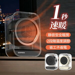 2025VoIyr[Tz^q[^[ Z~bNq[^[ q[^[ ȓd 1 bg É  rOAItBX ₦ǉP g[ h΍ ȃGl݌vœdC}EfX