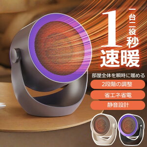 2025VoIyr[Tz^q[^[ Z~bNq[^[ q[^[ ȓd 1 bg  É  rOAItBX ₦ǉP g[ h΍ ȃGl݌vœdC}