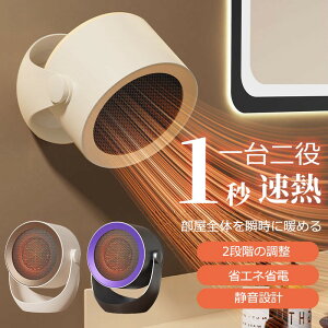 2025VoIyr[Tz^q[^[ Z~bNq[^[ q[^[ ȓd 1 bg  É  rOAItBX ₦ǉP g[ h΍ ȃGl݌vœdC}