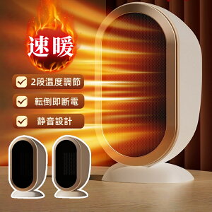 2025VoIyr[Tz^q[^[ Z~bNq[^[ q[^[ ȓd g É  rOAItBX ₦ǉP g[ h΍ ȃGl݌vœdC}EfXNg