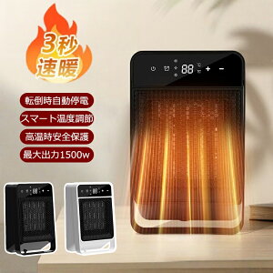 2025VoIyr[Tz^q[^[ Z~bNq[^[ q[^[ ȓd g 1500w É  rOAItBX ₦ǉP g[ h΍ ȃGl݌vœdC}EfX