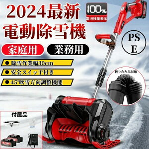 u1Nۏ؁vŐV^@ d@ ^@ ƒp [d R[hX@ obe[*2t uVX[^[ y Ⴉ@ Ⴉ pi dVx  1200W[^[