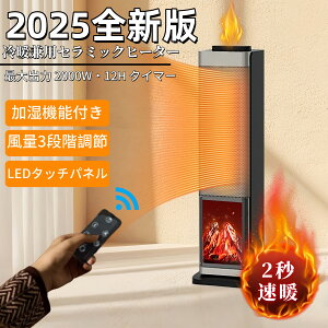 _ƊElC^q[^[ t@q[^[ Z~bNq[^[ dCt@q[^[ @ dCXg[u g 2000W t@q[^[ gF x 12H^C}[ q[^[ 3iKؑ q[^[ 