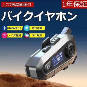 oCN Cz Xs[J[ wbg wbhZbg CJ wbhtH }CN Bluetooth u[gD[X CX nYt[ I[goC ʘb  y ir db