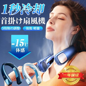 y2025N E ė⊴z |@ HȂ @ É lbNt@ 3iK ߓd 2000mah MǑ΍ O v[g y É N[[ ObY ΍ ObY