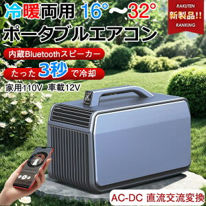 y2025VzړGARgp |[^uGAR GAR~jN[[ X|bgGAR ʐ 1800W ^C}[@\  x AC110VEDC12V/24Vp ^ѕ֗  O 