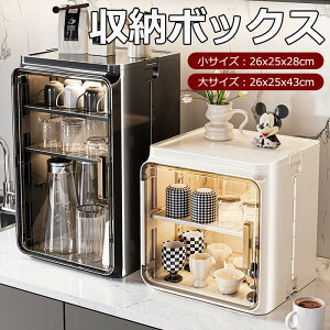 y2025Vz [{bNX ܂肽݃Rei{bNX ^? z 2F 2TCY [{bNX [ NA{bNX Wt  ςݏd ϕi tBMAߋ 