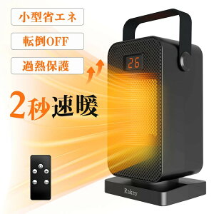 yƊED]zZ~bNq[^[ 2bg dCq[^[ t@q[^[ ^ É Z~bNt@q[^[ ȃGl Rt q[^[ ]|It 800W 2iKؑ dCt@q[^